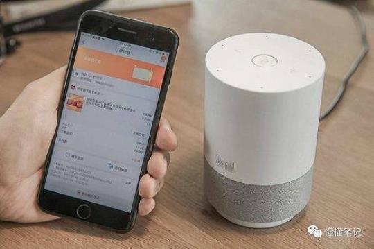 Alibaba’s AI-powered speaker hits the shelves