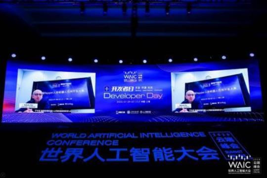 SoftBank, Foxconn Commit $30M To Chinese AI And Cloud Startup