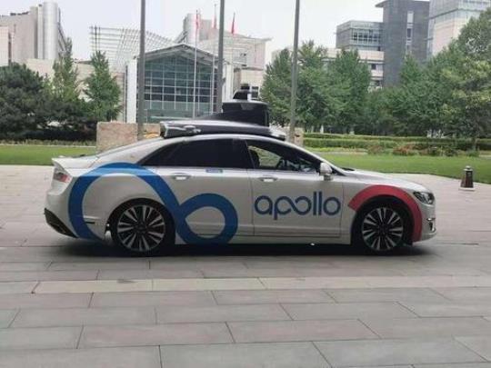 Baidu And Nvidia Are Teaming Up On Autonomous Cars