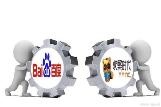 Baidu doubles down on AI by acquiring Alexa-like service Raven Tech