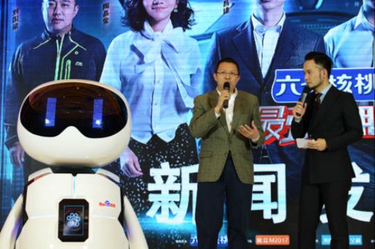 Baidu shows off their AI on popular mental athletics show, The Brain